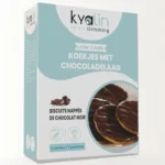 Koekje met Chocoladelaag (16 stuks)